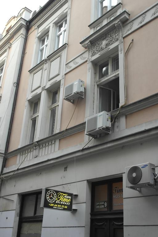 Time Hostel Beograd Ngoại thất bức ảnh